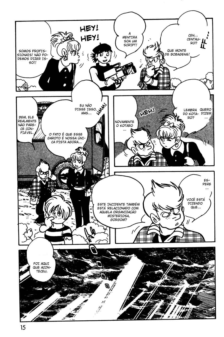 Kamen Rider Black Chapter 9 - Page 16