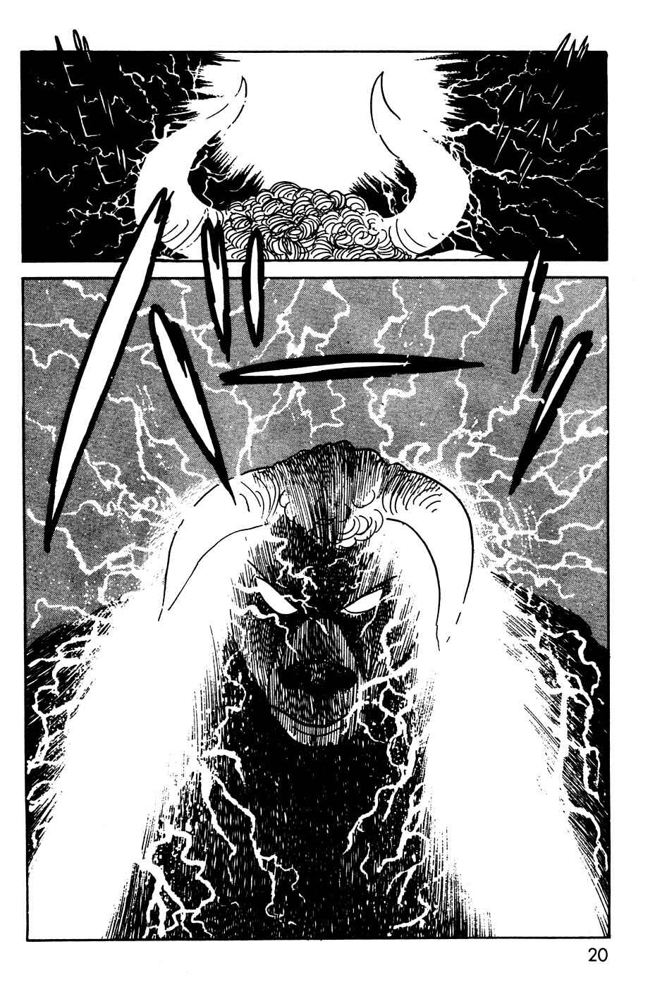 Kamen Rider Black Chapter 9 - Page 20