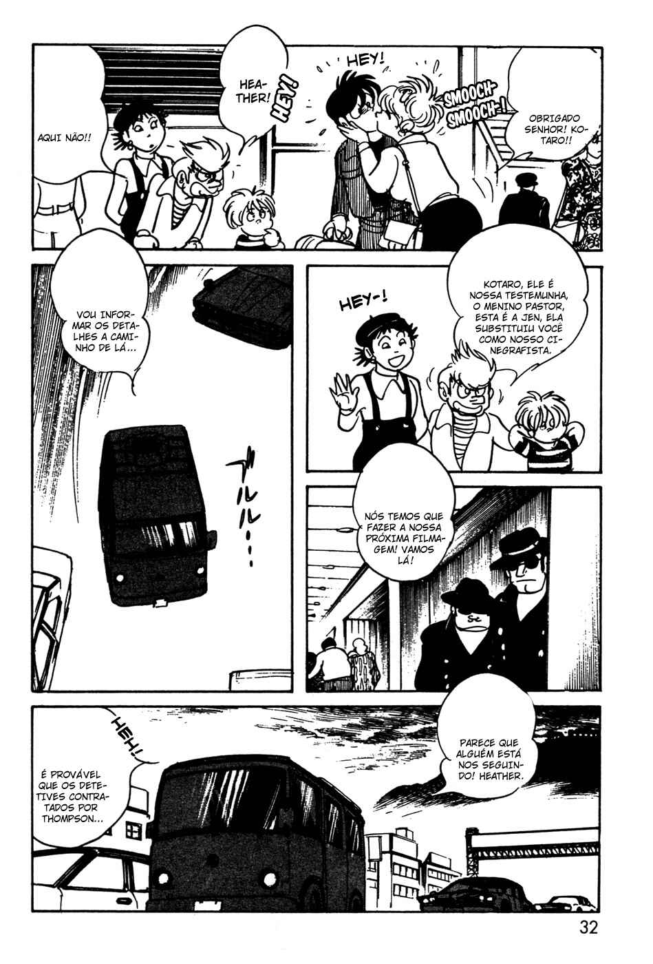 Kamen Rider Black Chapter 9 - Page 31