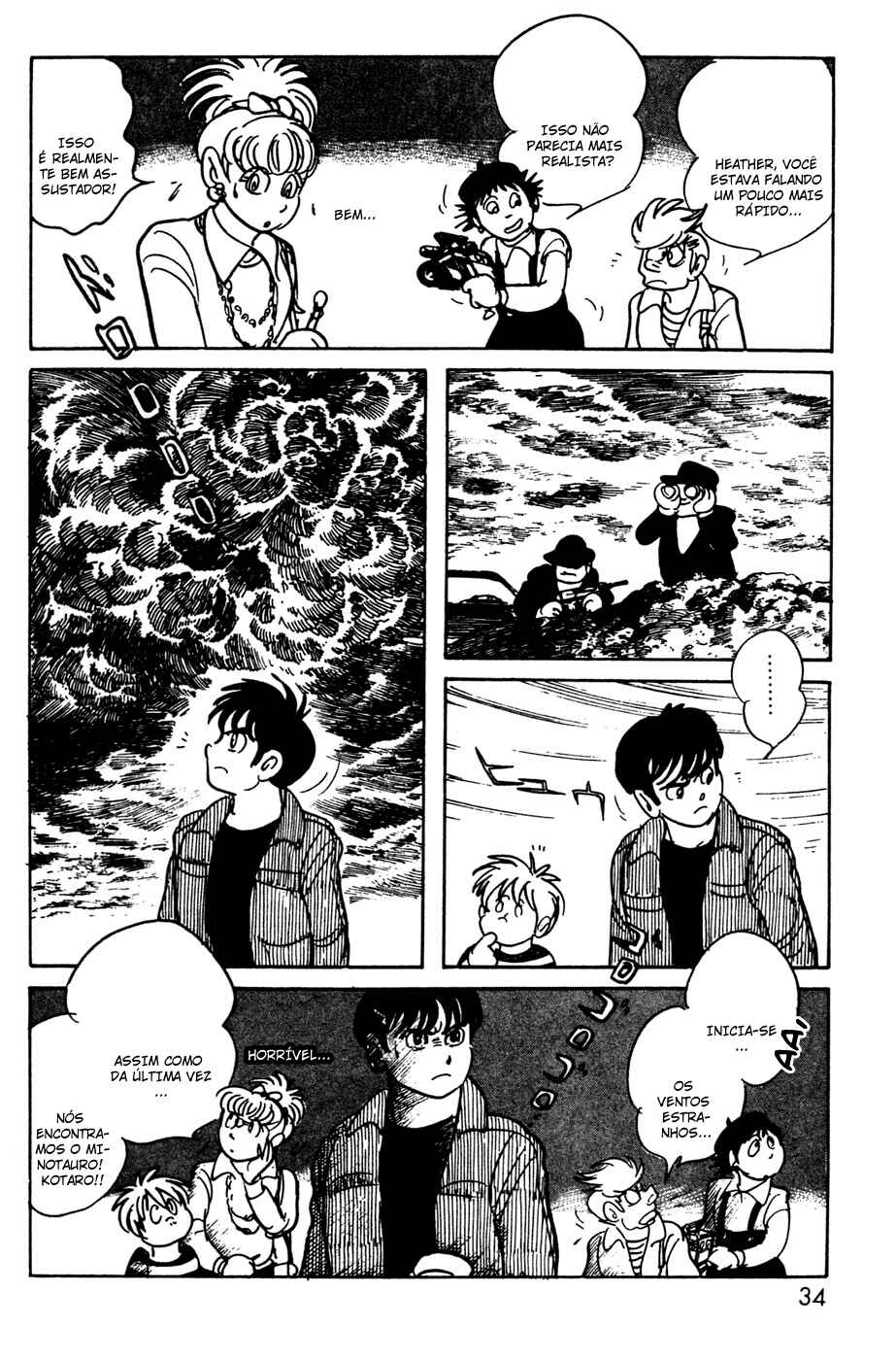 Kamen Rider Black Chapter 9 - Page 33