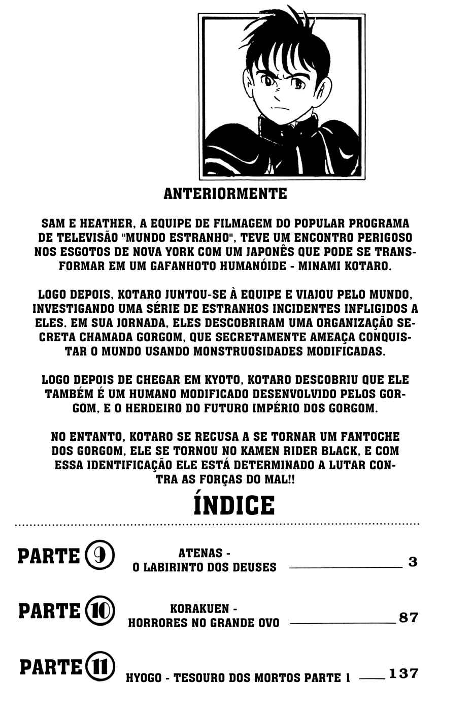 Kamen Rider Black Chapter 9 - Page 4