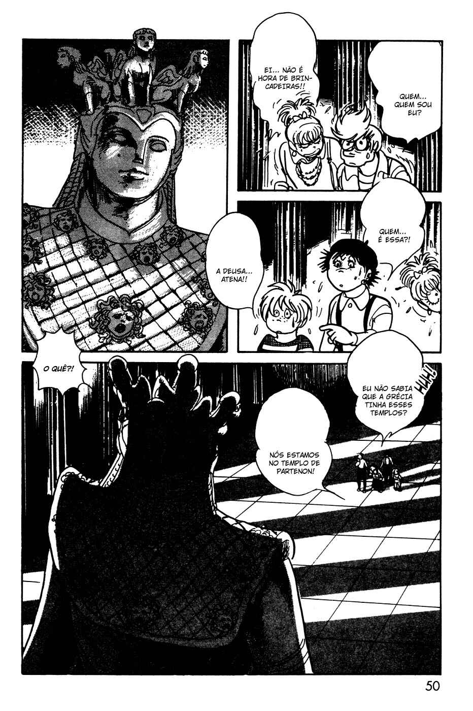 Kamen Rider Black Chapter 9 - Page 47