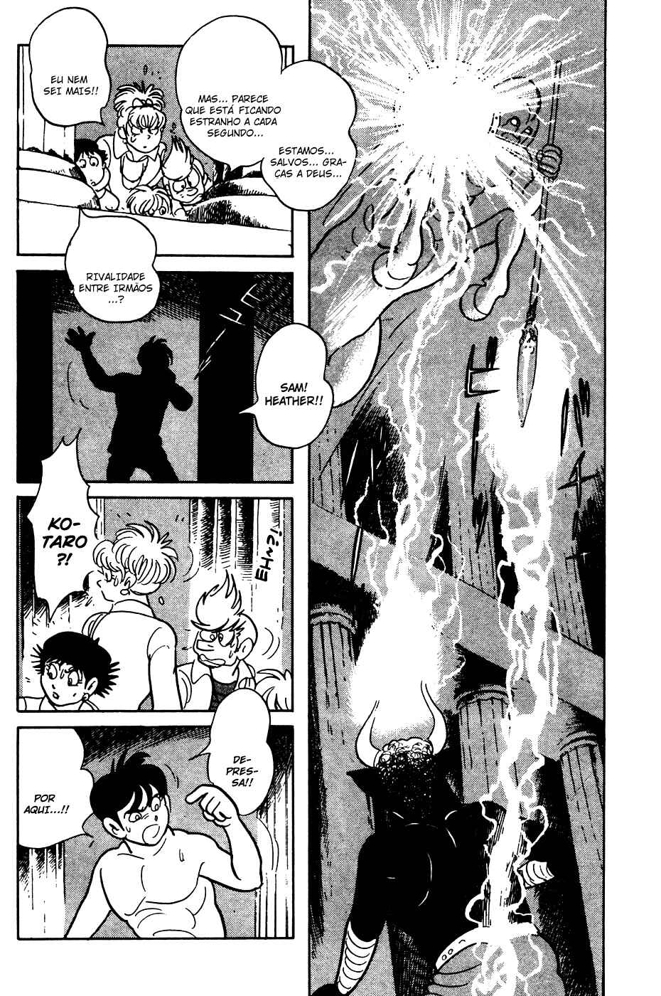 Kamen Rider Black Chapter 9 - Page 57
