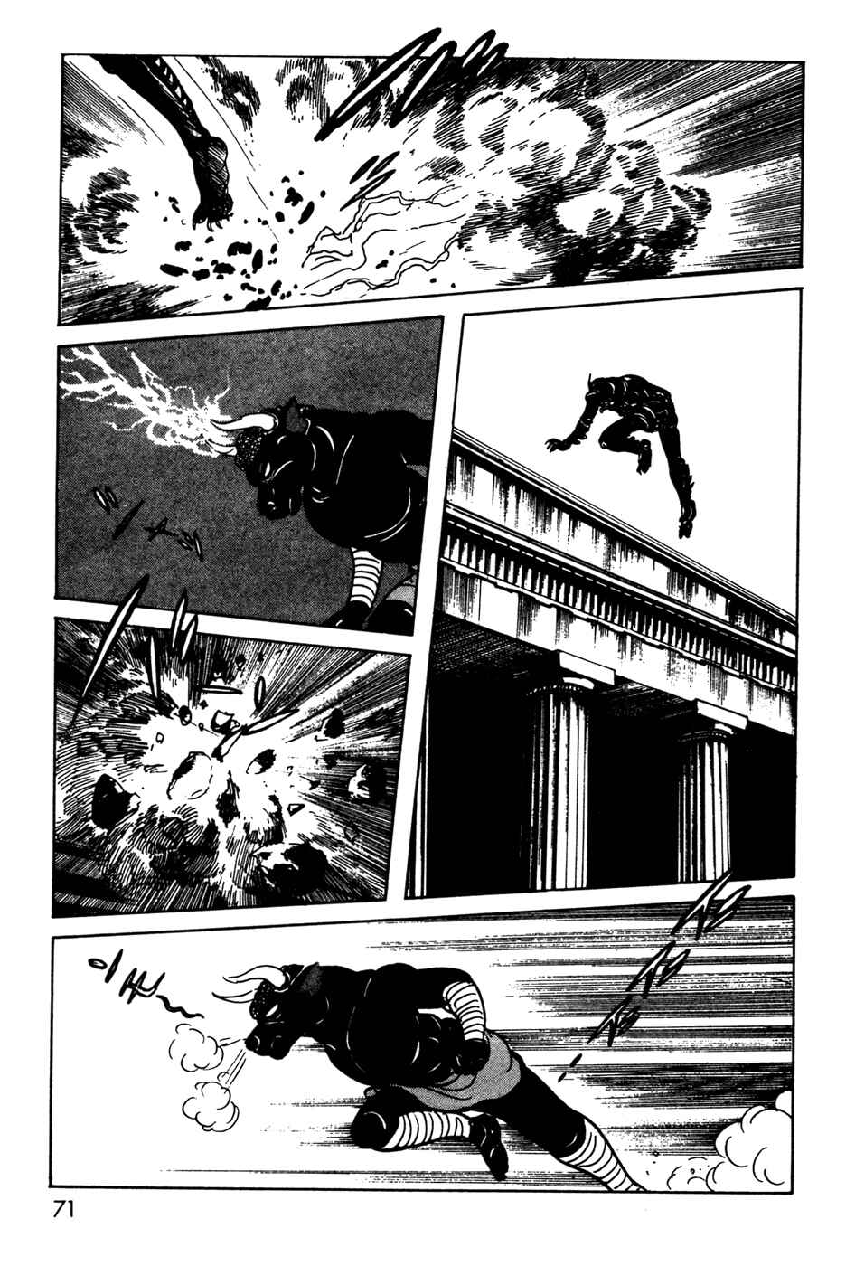 Kamen Rider Black Chapter 9 - Page 68