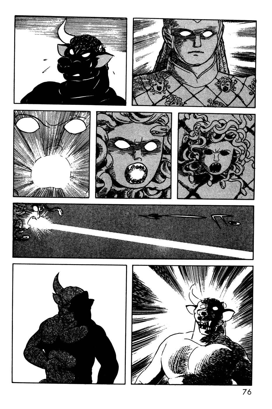 Kamen Rider Black Chapter 9 - Page 72