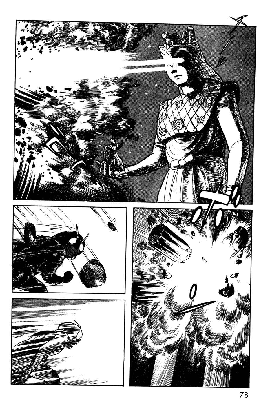 Kamen Rider Black Chapter 9 - Page 74
