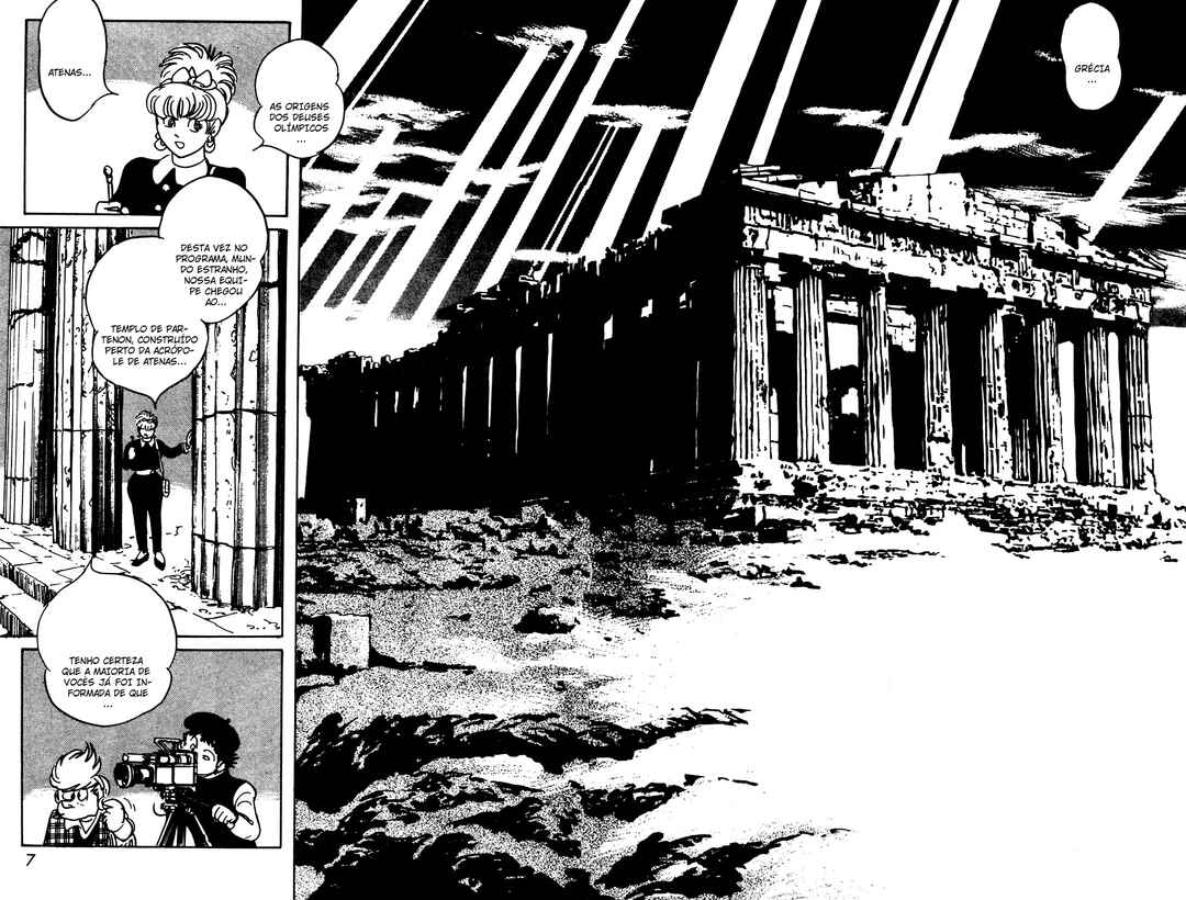 Kamen Rider Black Chapter 9 - Page 8