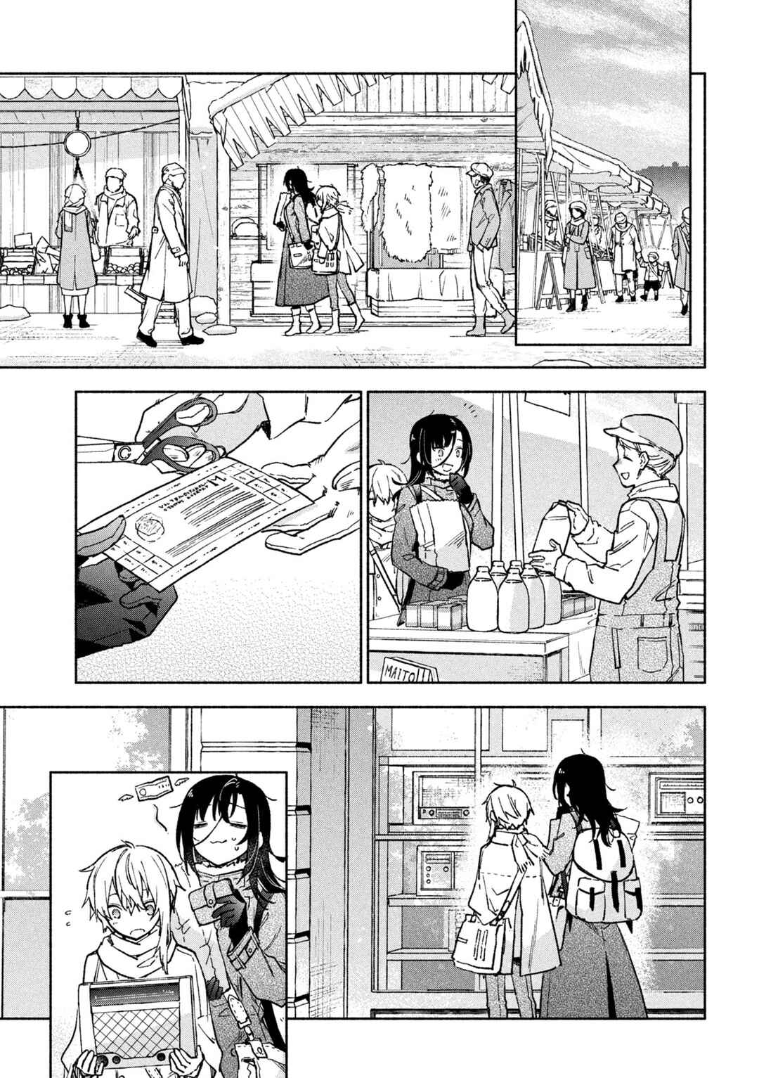Hai to Gin no Hane Chapter 5 - Page 22