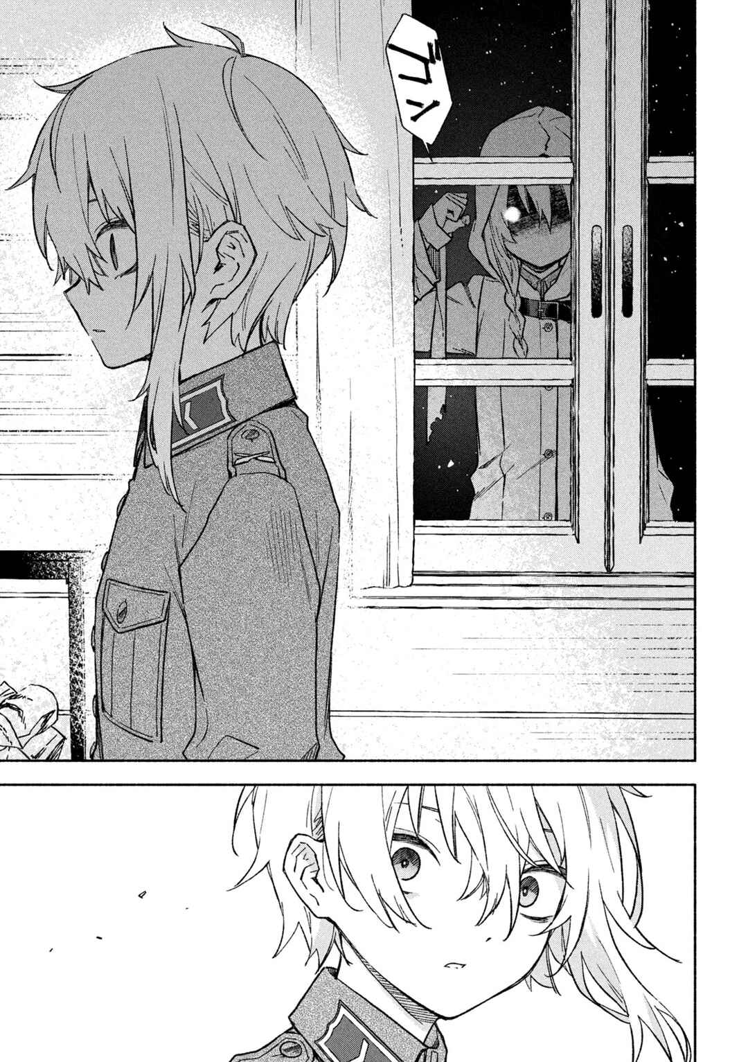 Hai to Gin no Hane Chapter 5 - Page 34