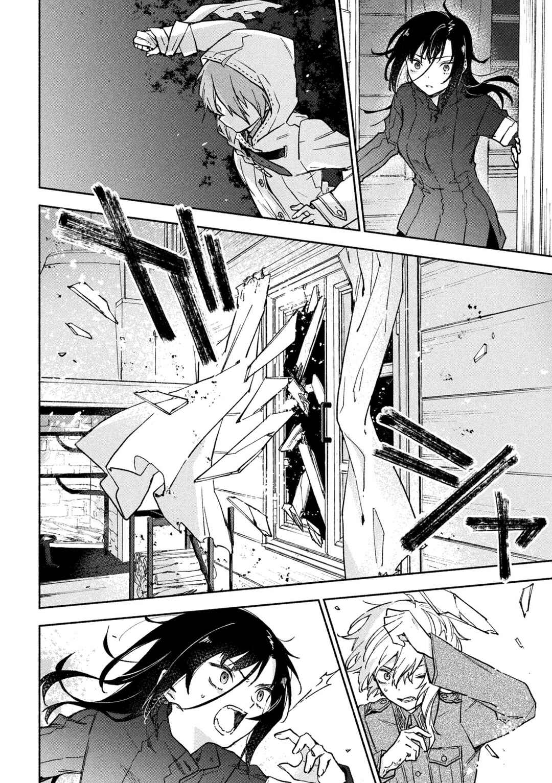 Hai to Gin no Hane Chapter 5 - Page 35