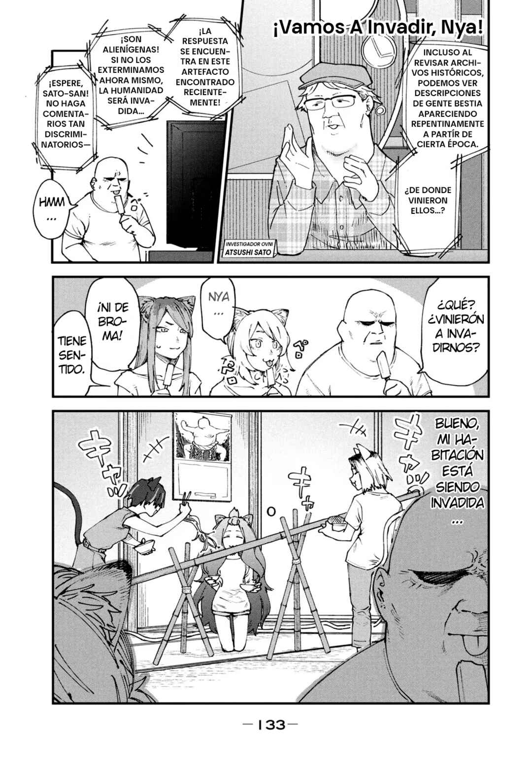 Yani Neko Chapter 55 - Page 3