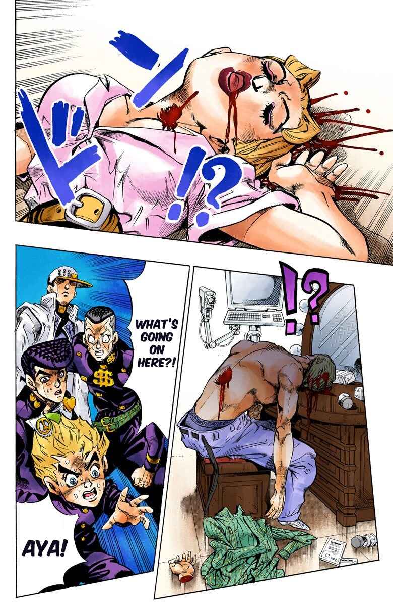 JoJo no Kimyou na Bouken: Part 4 - Diamond wa Kudakenai Color-ban Chapter 99 - Page 11