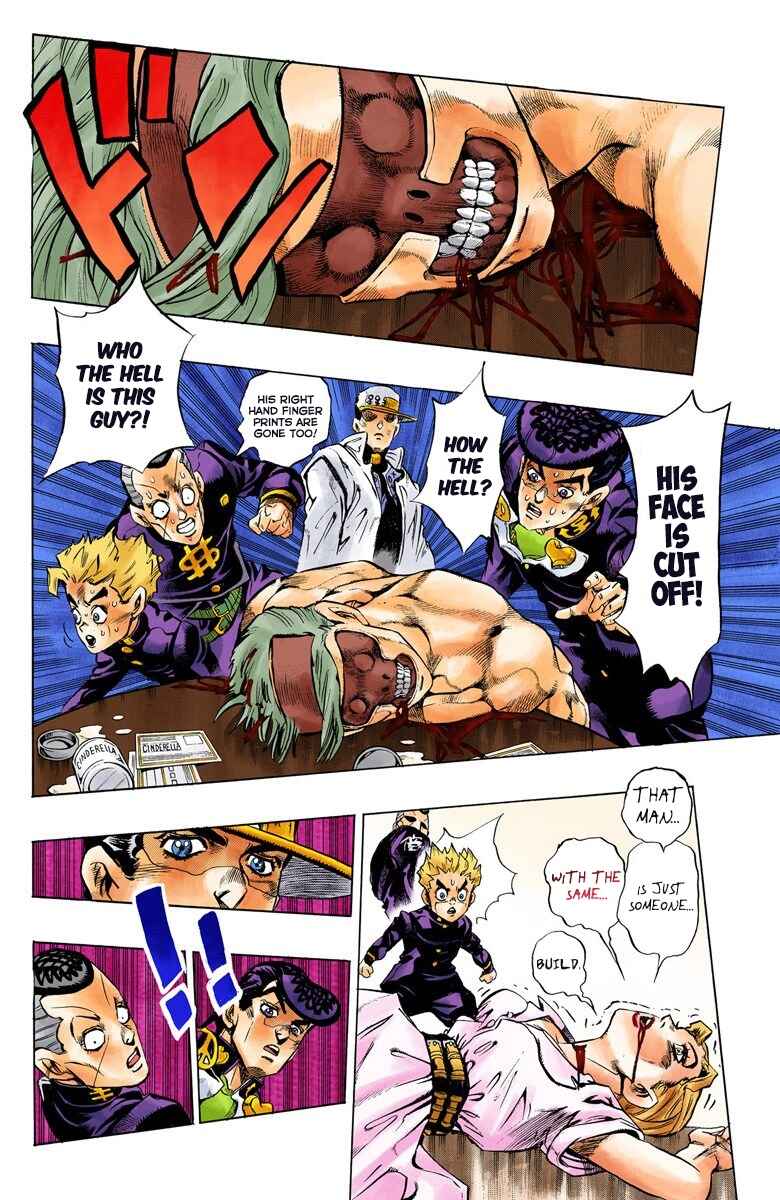 JoJo no Kimyou na Bouken: Part 4 - Diamond wa Kudakenai Color-ban Chapter 99 - Page 13