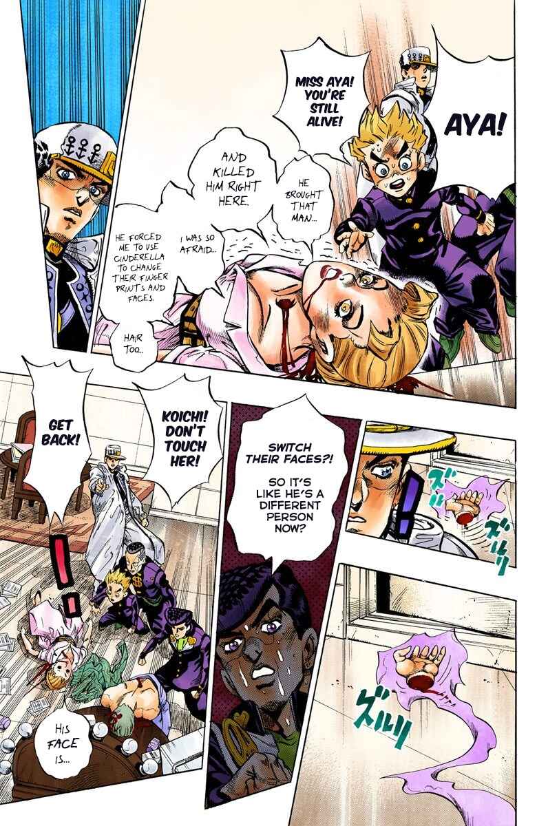 JoJo no Kimyou na Bouken: Part 4 - Diamond wa Kudakenai Color-ban Chapter 99 - Page 14