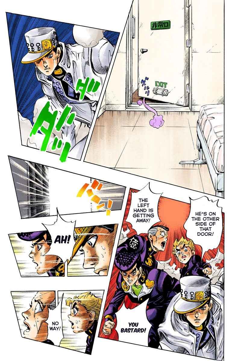 JoJo no Kimyou na Bouken: Part 4 - Diamond wa Kudakenai Color-ban Chapter 99 - Page 16