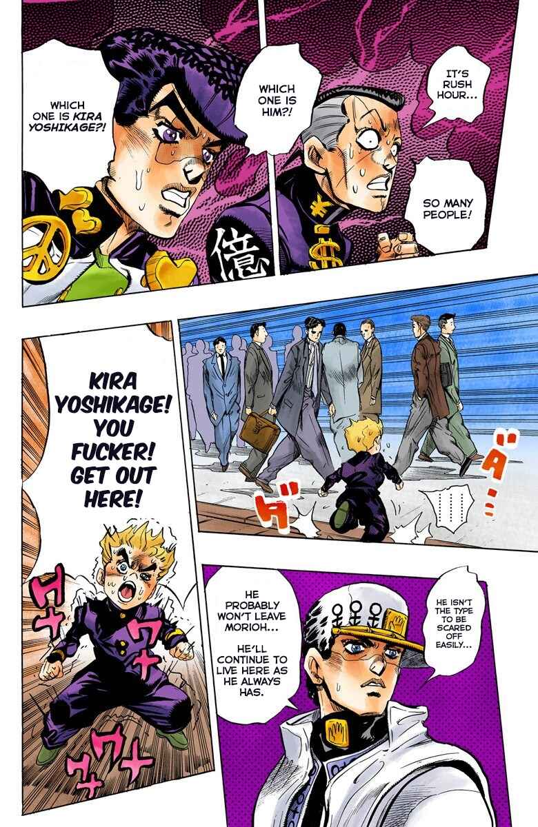 JoJo no Kimyou na Bouken: Part 4 - Diamond wa Kudakenai Color-ban Chapter 99 - Page 19