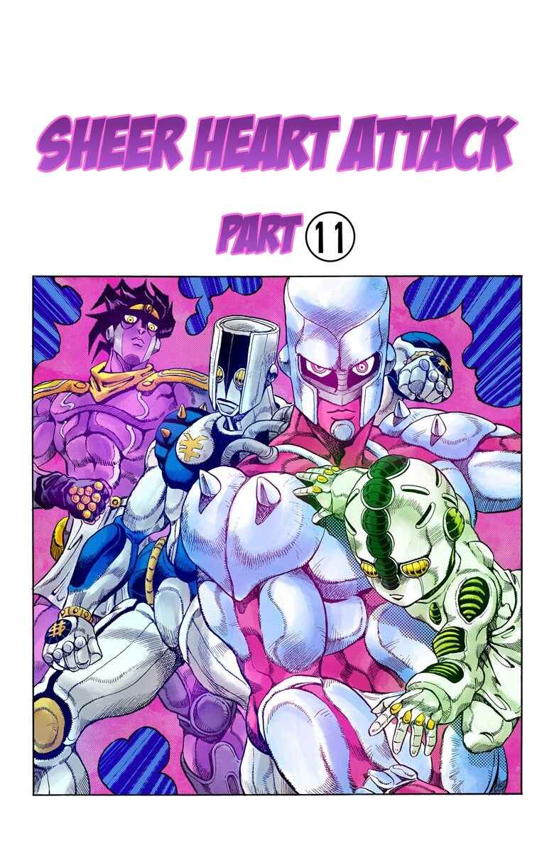 JoJo no Kimyou na Bouken: Part 4 - Diamond wa Kudakenai Color-ban Chapter 99 - Page 2