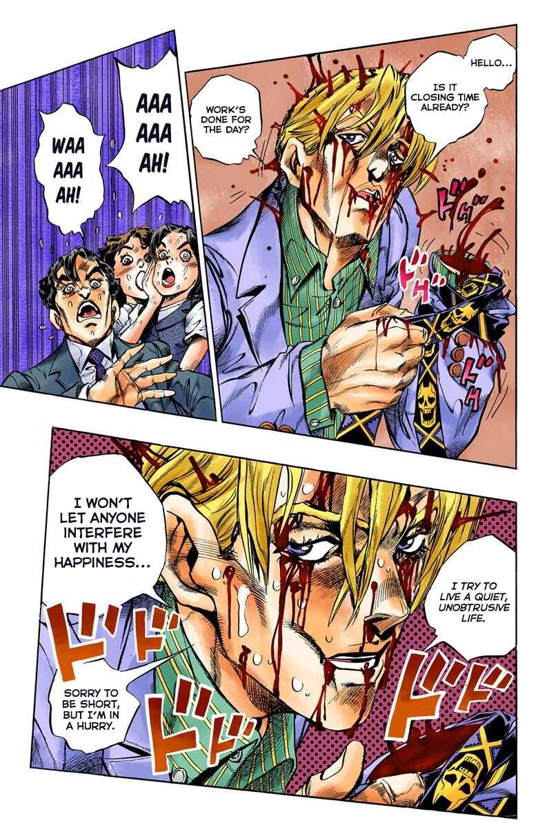 JoJo no Kimyou na Bouken: Part 4 - Diamond wa Kudakenai Color-ban Chapter 99 - Page 4