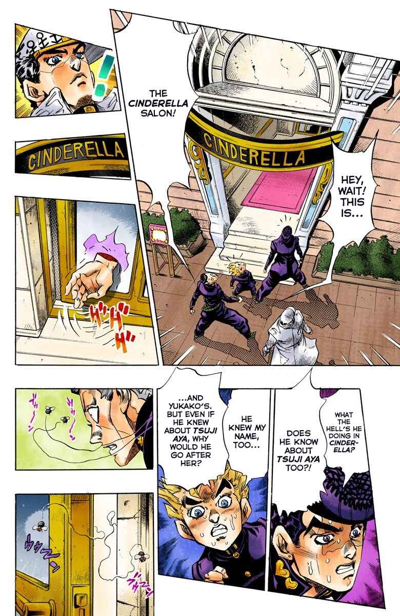 JoJo no Kimyou na Bouken: Part 4 - Diamond wa Kudakenai Color-ban Chapter 99 - Page 7