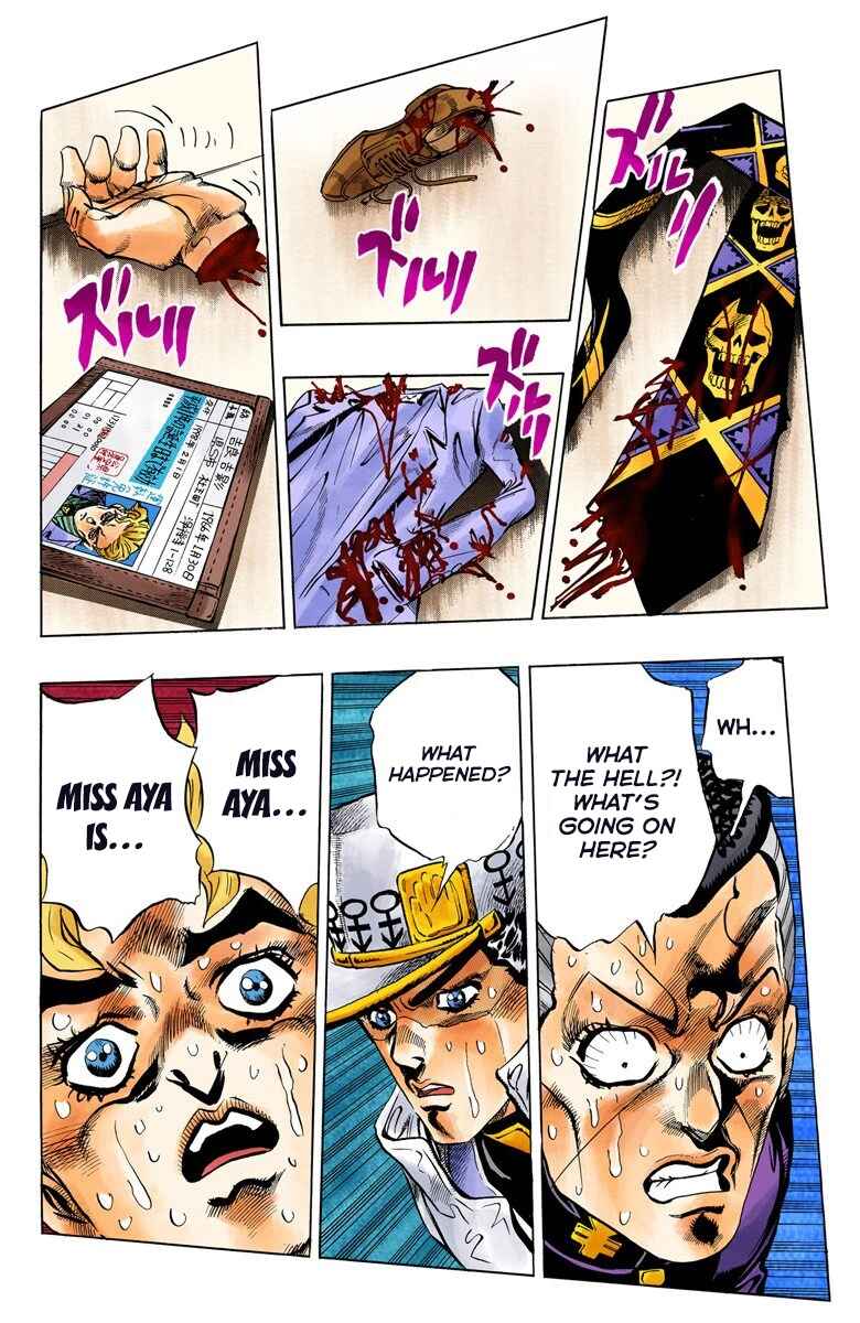 JoJo no Kimyou na Bouken: Part 4 - Diamond wa Kudakenai Color-ban Chapter 99 - Page 9