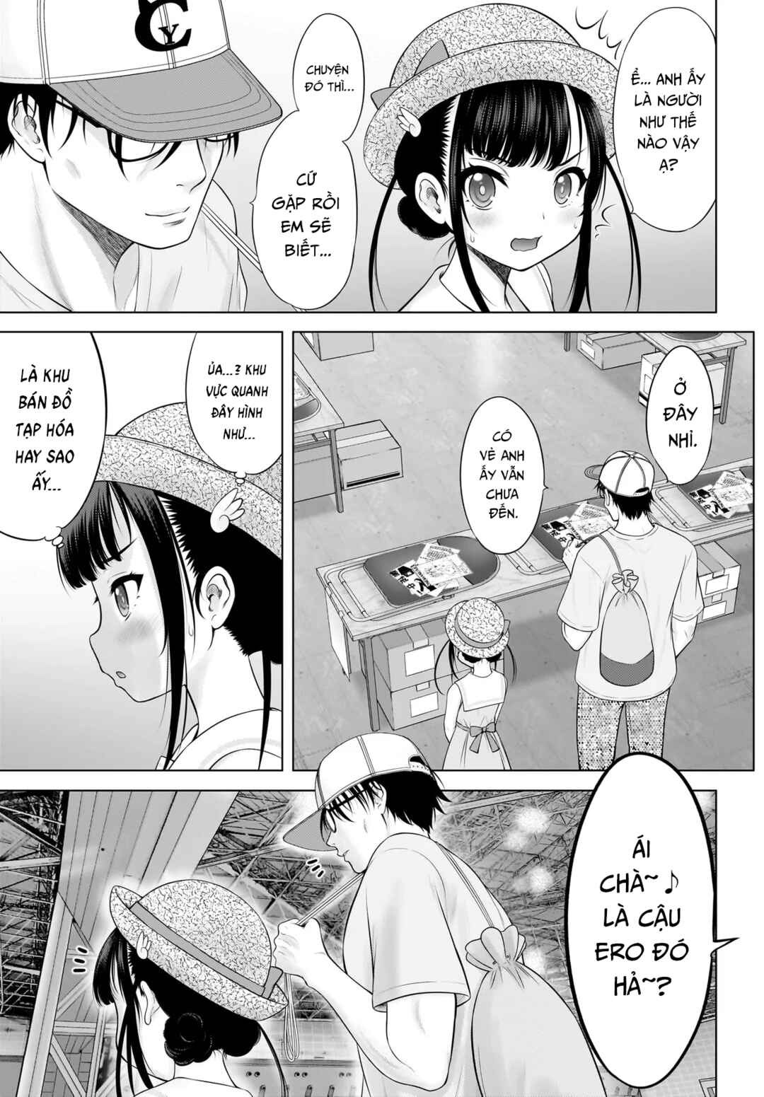 Watashi no Kouguchi-Sensei Chapter 14 - Page 13