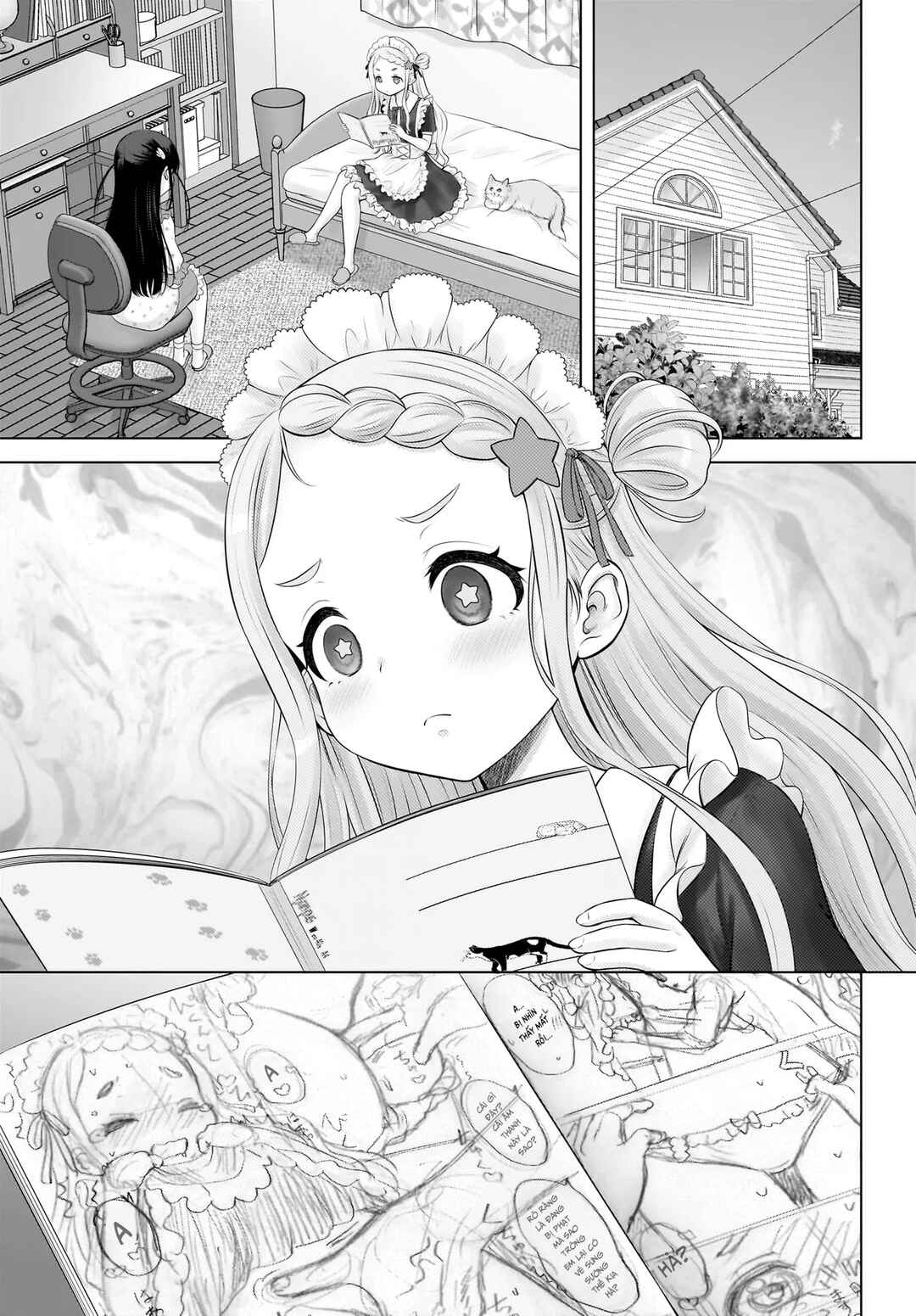 Watashi no Kouguchi-Sensei Chapter 14 - Page 7