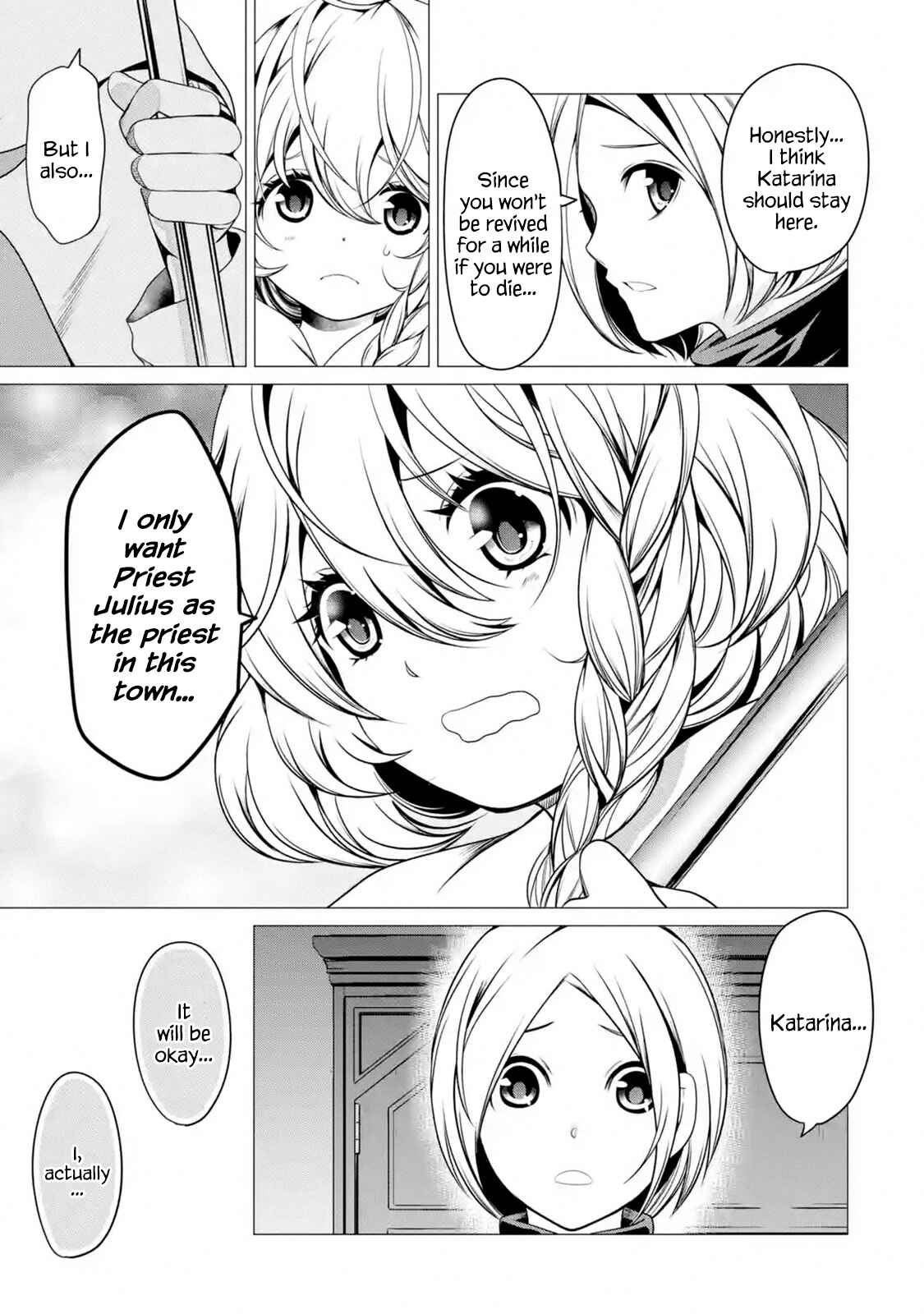 I'm Working at the Church as a Priest, but I Want to Be Cut Some Slack from the Mutilated Bodies of the Heroes that Keep Getting Sent to Me Chapter 4.5 - Page 3