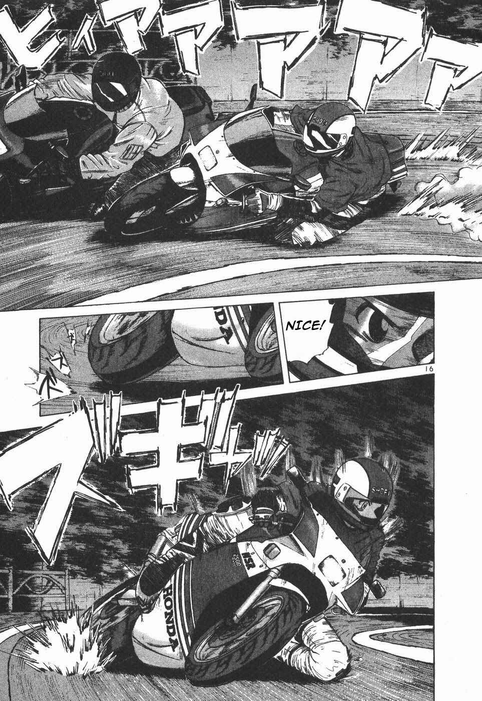 Over Rev! Chapter 99 - Page 15