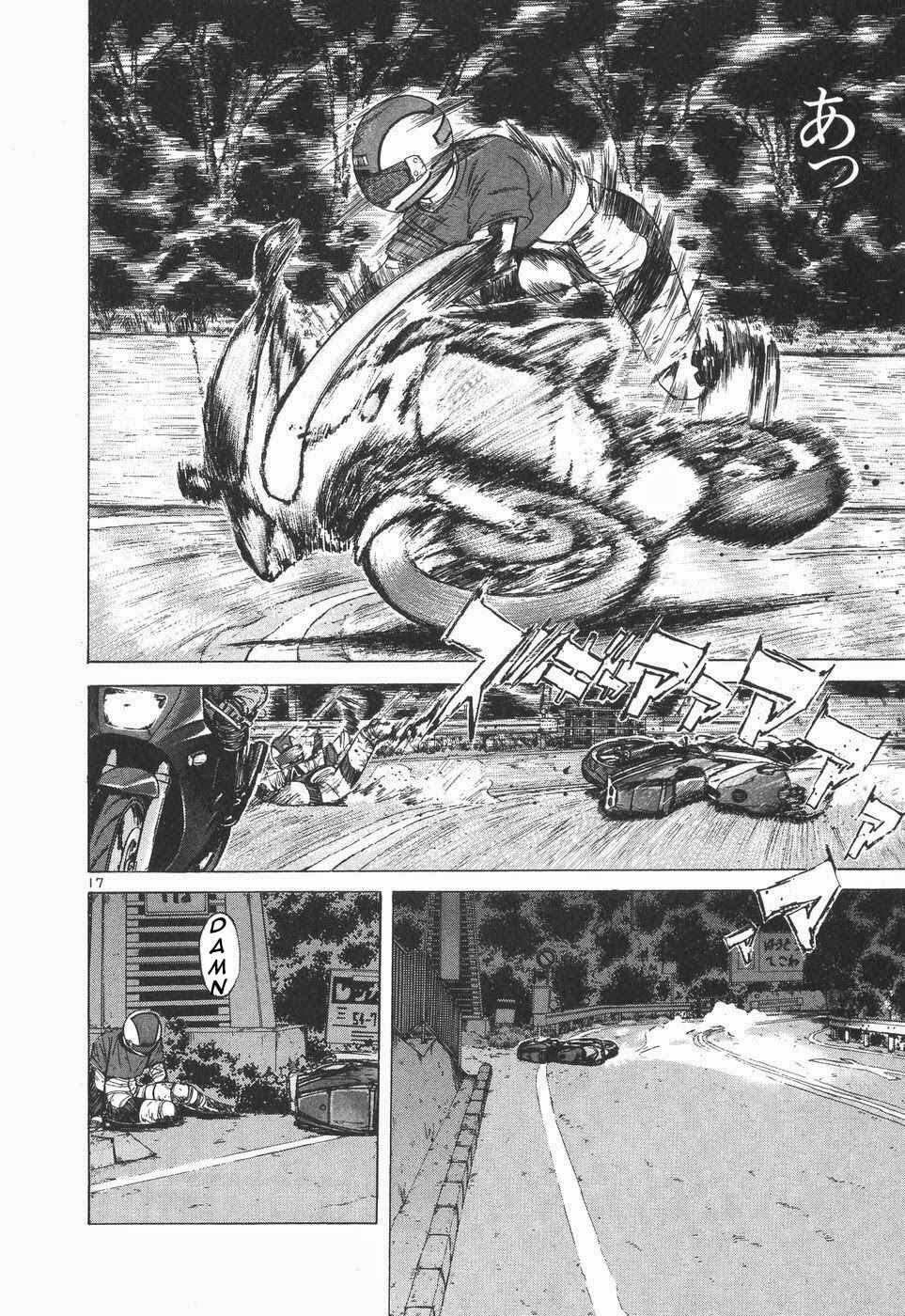 Over Rev! Chapter 99 - Page 16