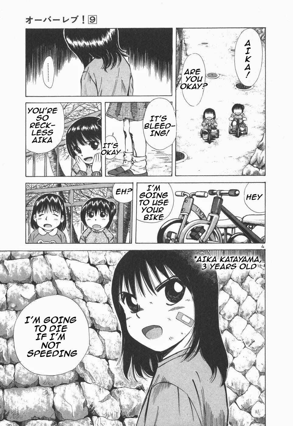 Over Rev! Chapter 99 - Page 4