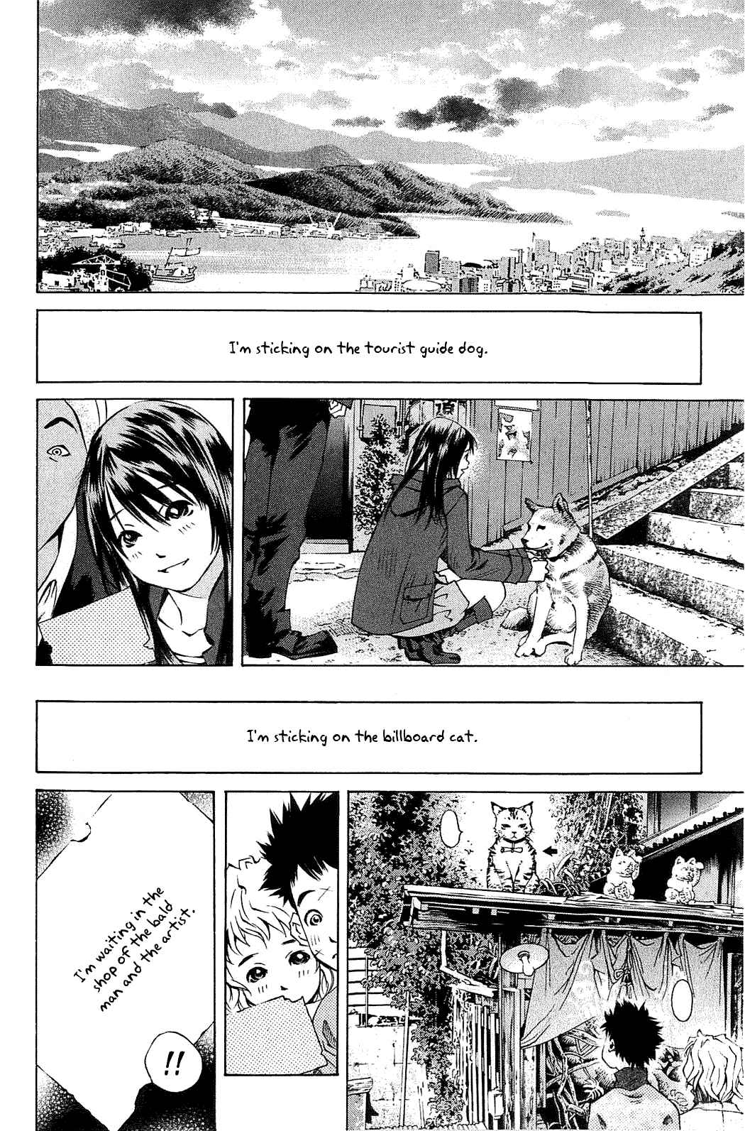 Pastel Chapter 107 - Page 26