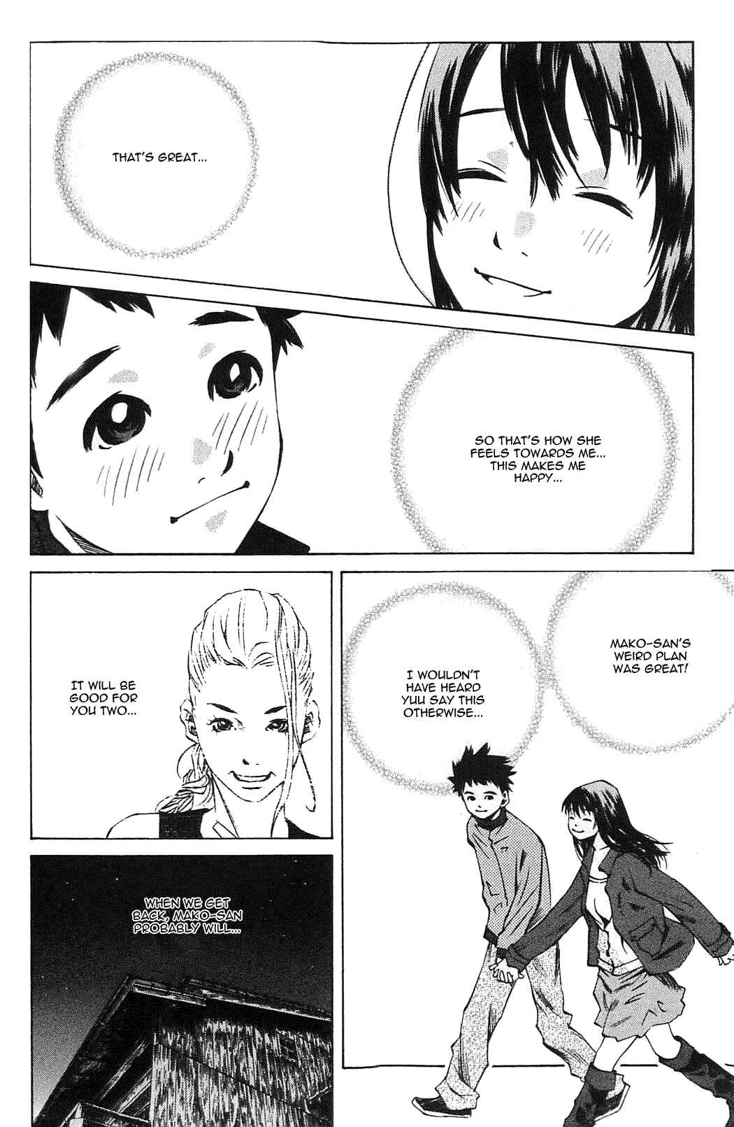 Pastel Chapter 107 - Page 42
