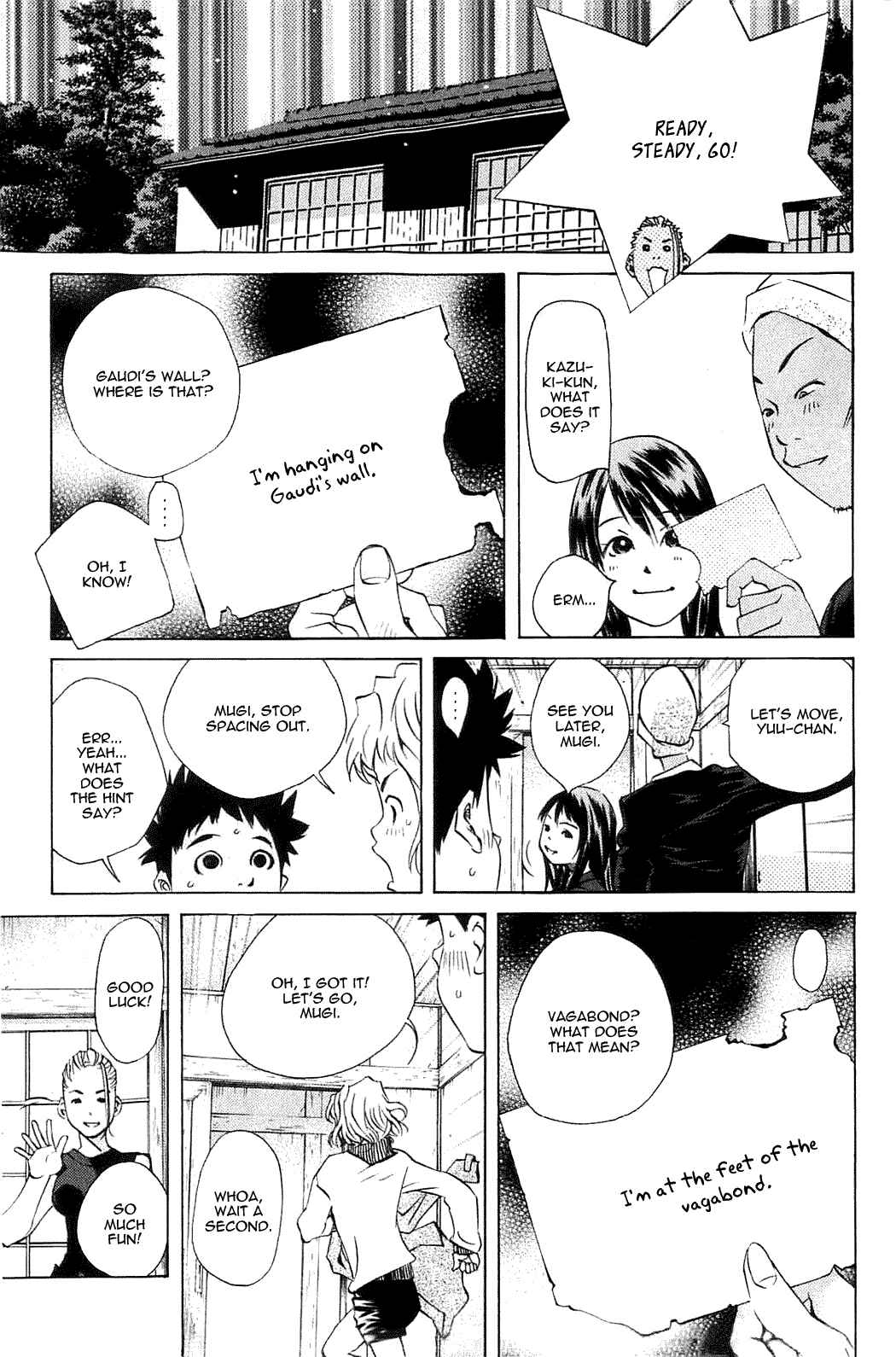 Pastel Chapter 107 - Page 7