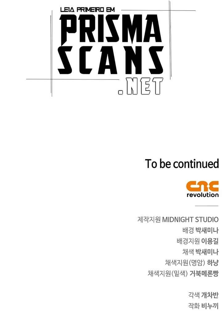Player ga Gwageoreul Sung-gim Chapter 7 - Page 54