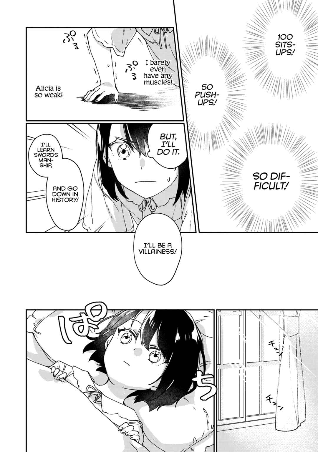Rekishi ni Nokoru Akujo ni Naruzo - Akuyaku Reijou ni Naru hodo Ouji no Dekiai wa Kasoku Suru you desu! Chapter 1 - Page 16