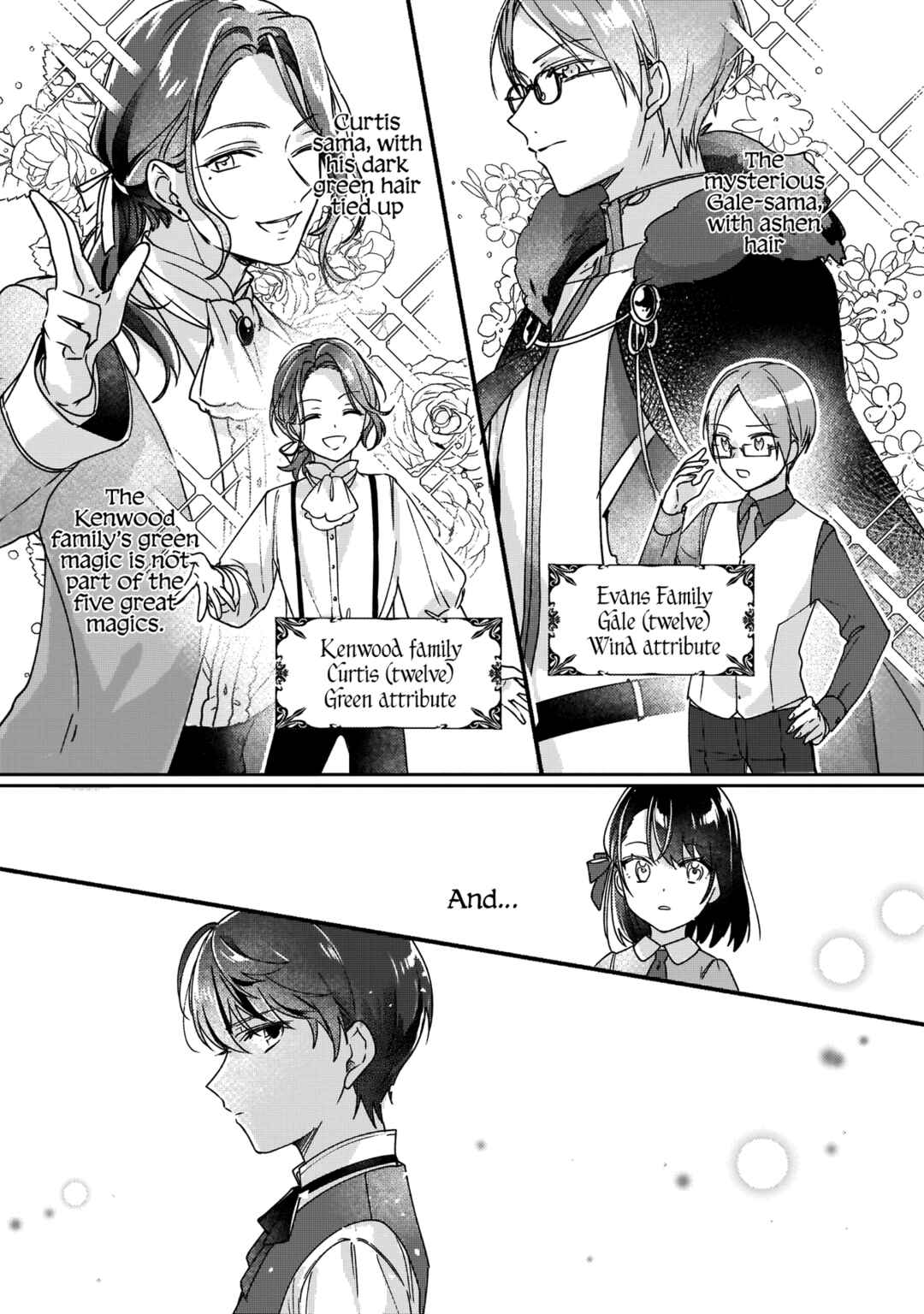 Rekishi ni Nokoru Akujo ni Naruzo - Akuyaku Reijou ni Naru hodo Ouji no Dekiai wa Kasoku Suru you desu! Chapter 1 - Page 21