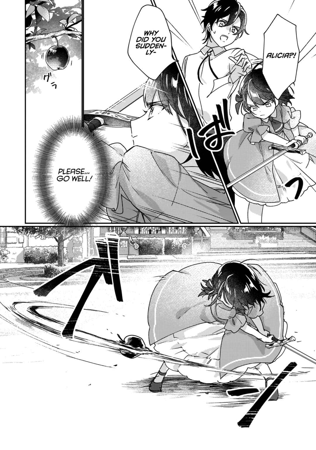 Rekishi ni Nokoru Akujo ni Naruzo - Akuyaku Reijou ni Naru hodo Ouji no Dekiai wa Kasoku Suru you desu! Chapter 1 - Page 24