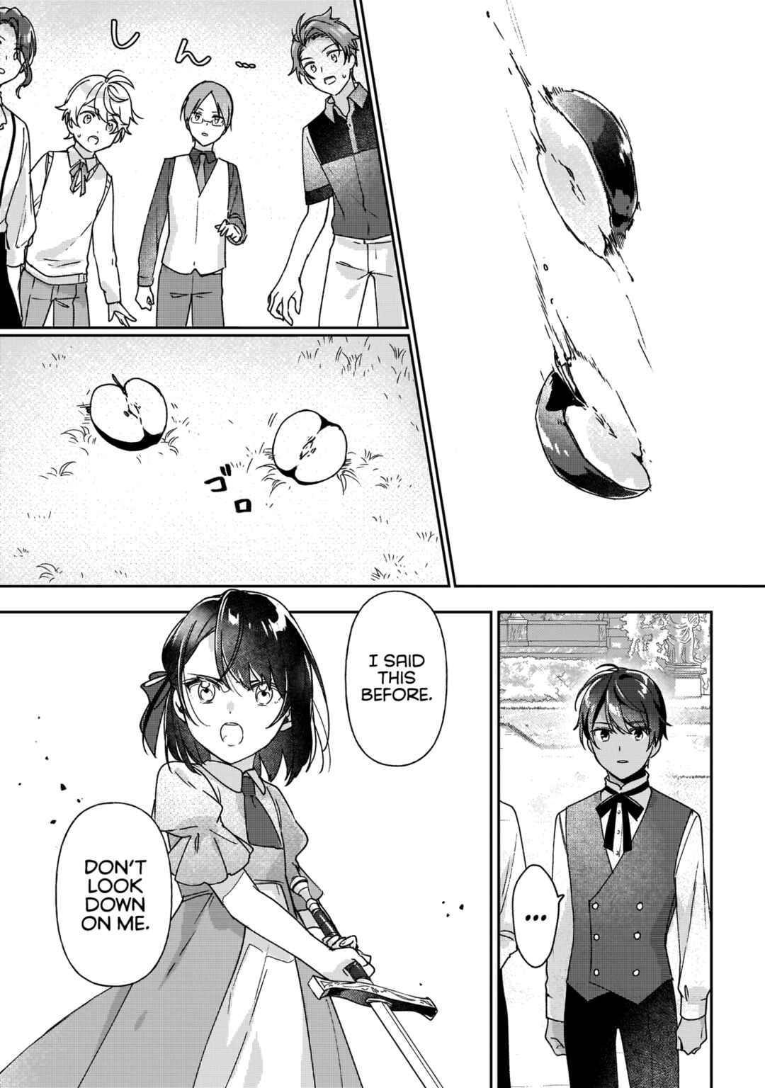 Rekishi ni Nokoru Akujo ni Naruzo - Akuyaku Reijou ni Naru hodo Ouji no Dekiai wa Kasoku Suru you desu! Chapter 1 - Page 25