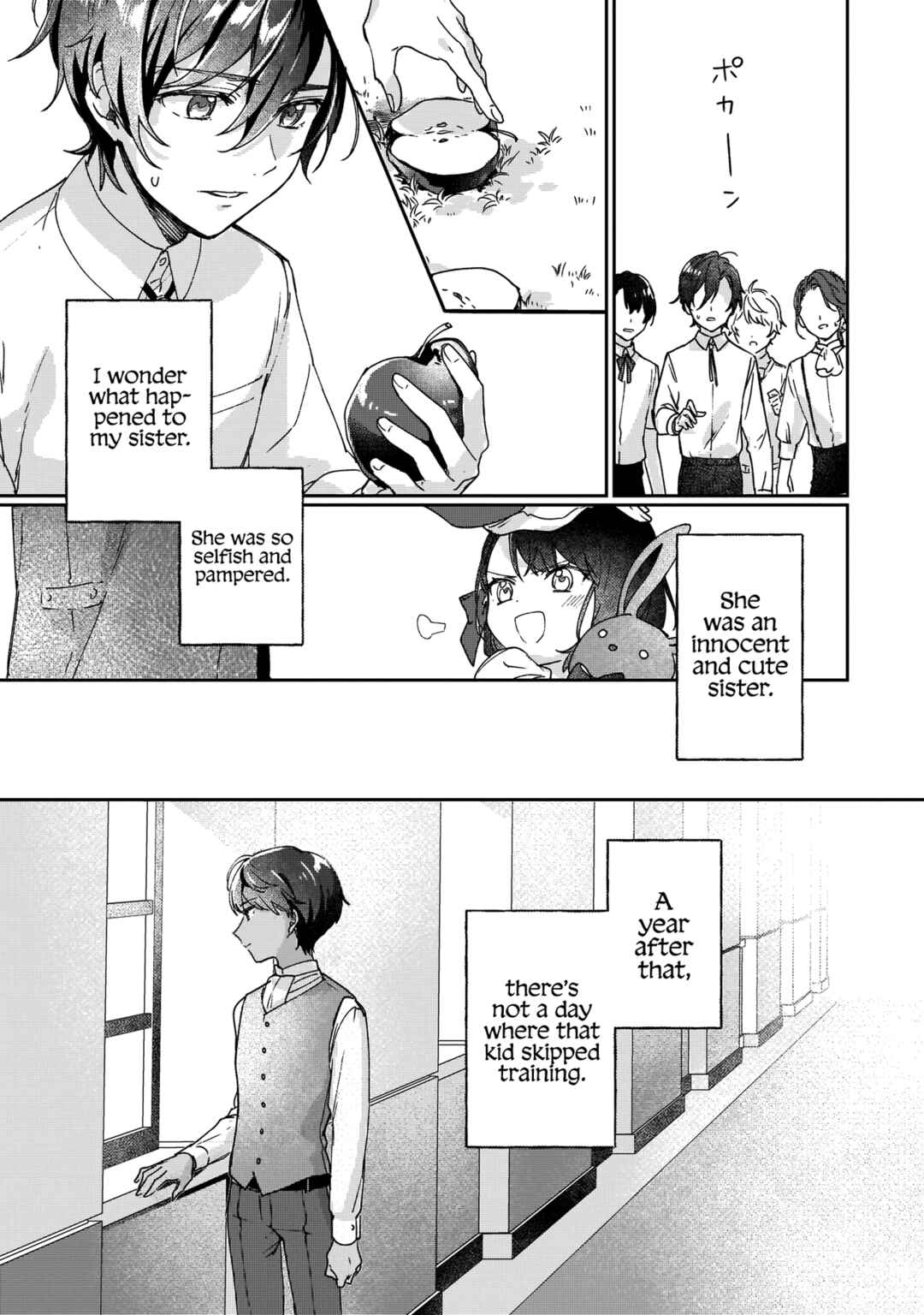 Rekishi ni Nokoru Akujo ni Naruzo - Akuyaku Reijou ni Naru hodo Ouji no Dekiai wa Kasoku Suru you desu! Chapter 1 - Page 27