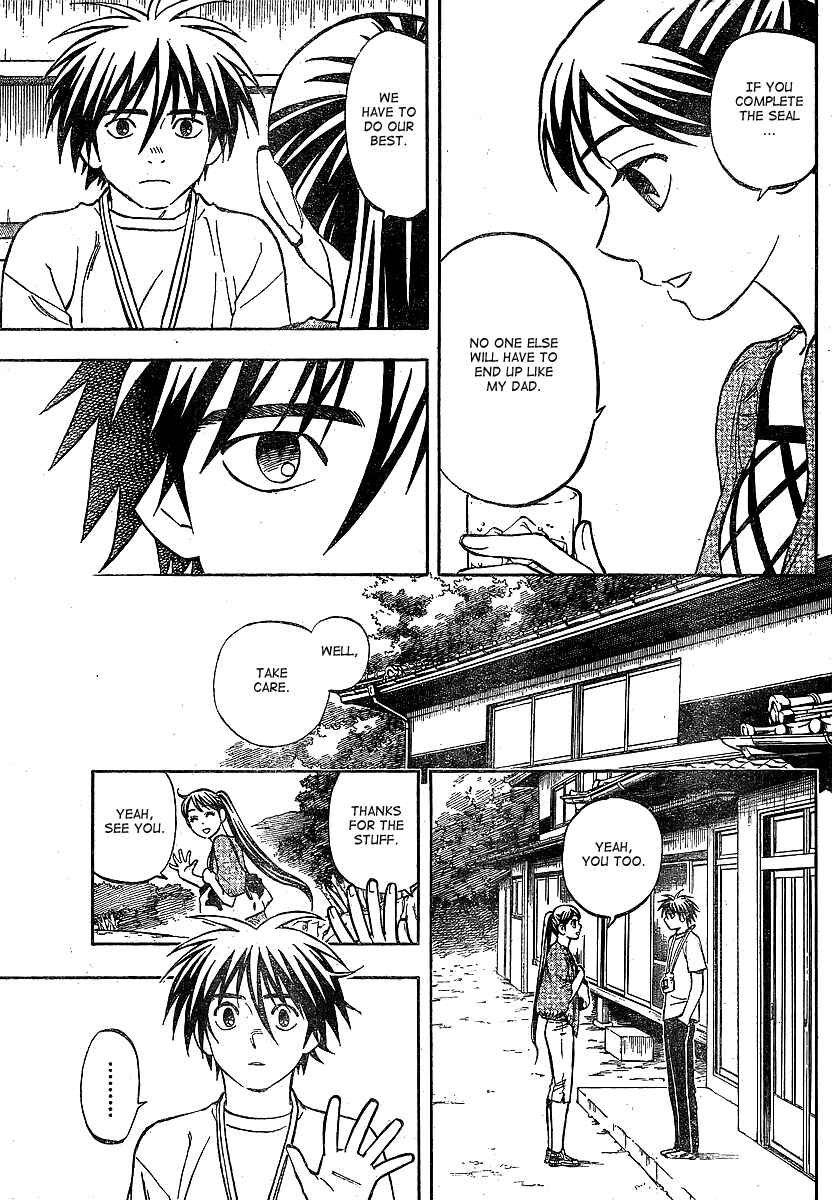Kekkaishi Chapter 322 - Page 11