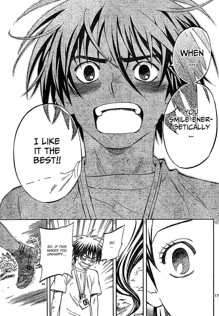 Kekkaishi Chapter 322 - Page 17