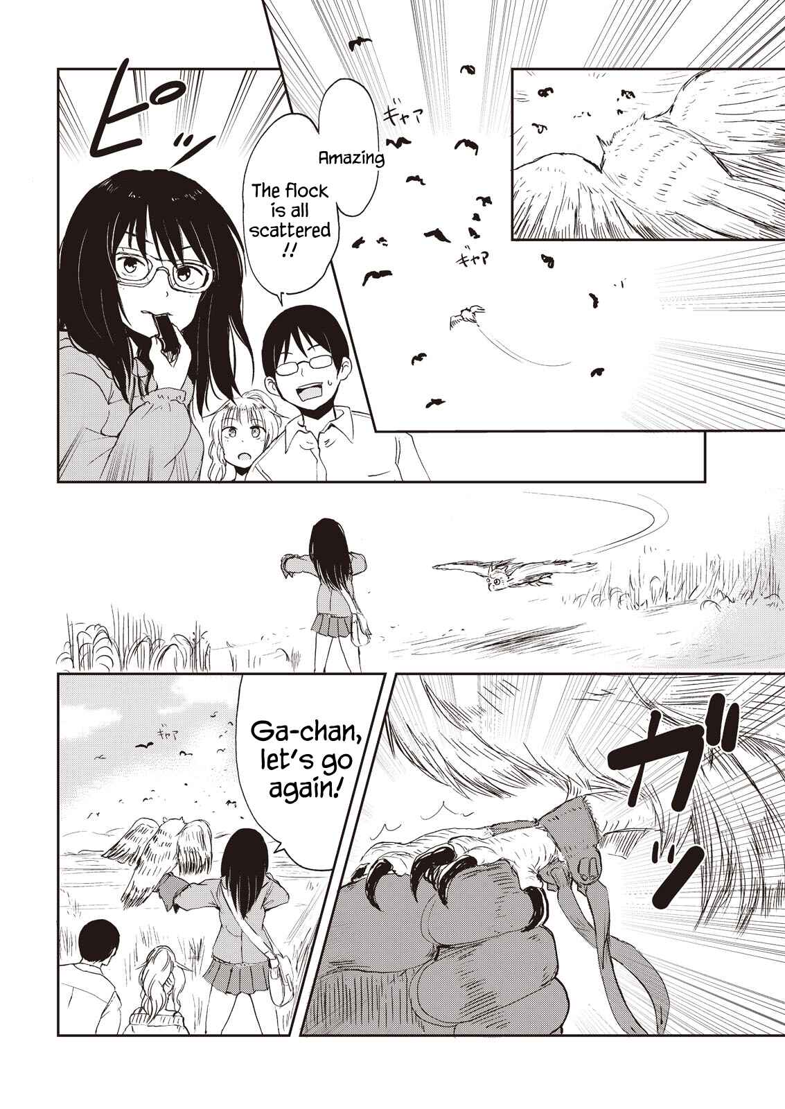 Kitsune no Oyome-chan Chapter 6 - Page 12