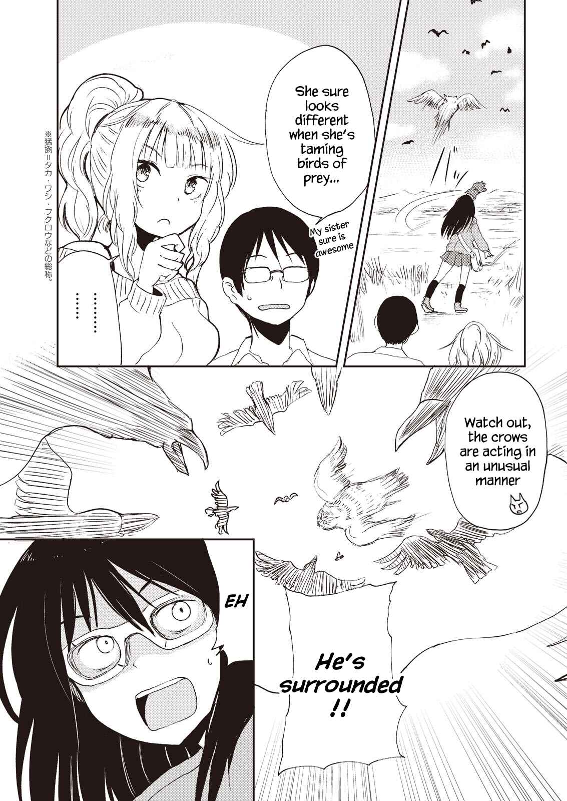 Kitsune no Oyome-chan Chapter 6 - Page 13