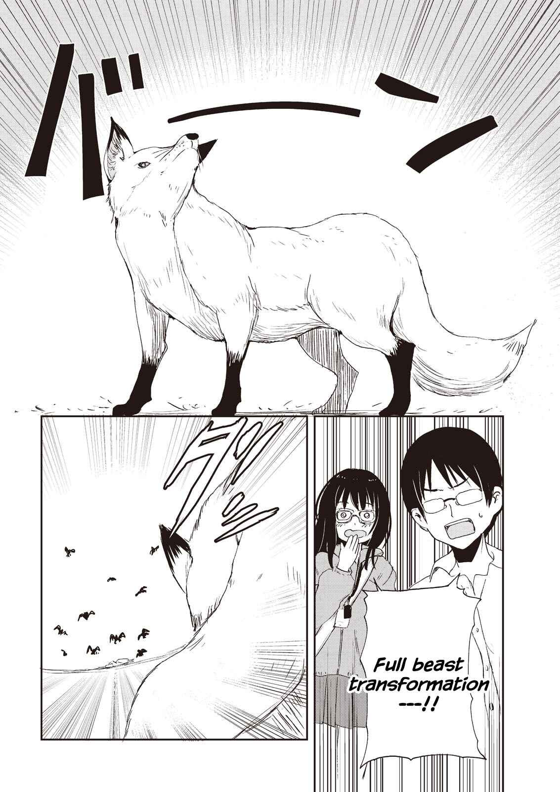 Kitsune no Oyome-chan Chapter 6 - Page 16