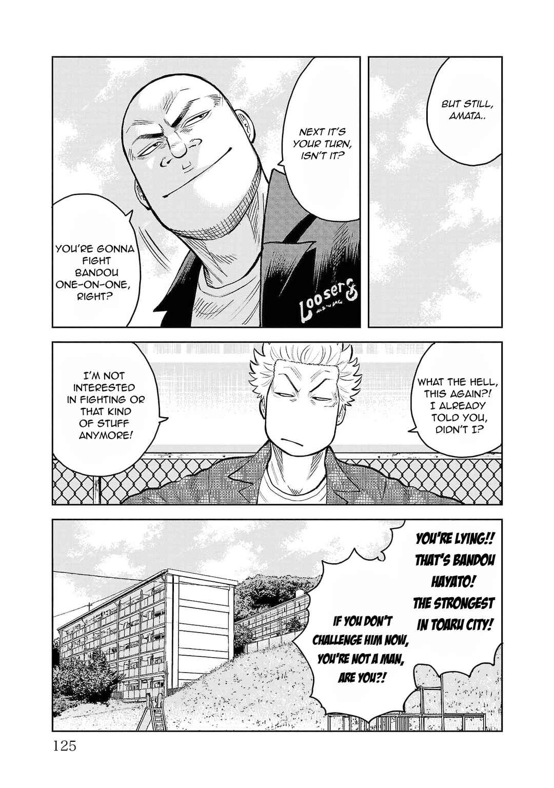 WORST Gaiden Saburoku Santa Namonaki Karasu-tachi Chapter 3 - Page 14
