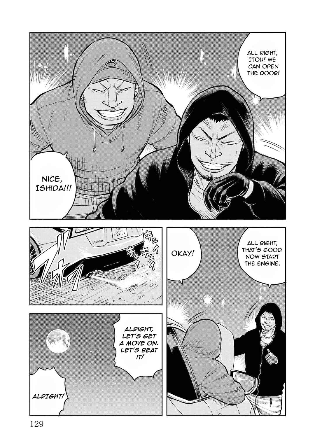 WORST Gaiden Saburoku Santa Namonaki Karasu-tachi Chapter 3 - Page 18