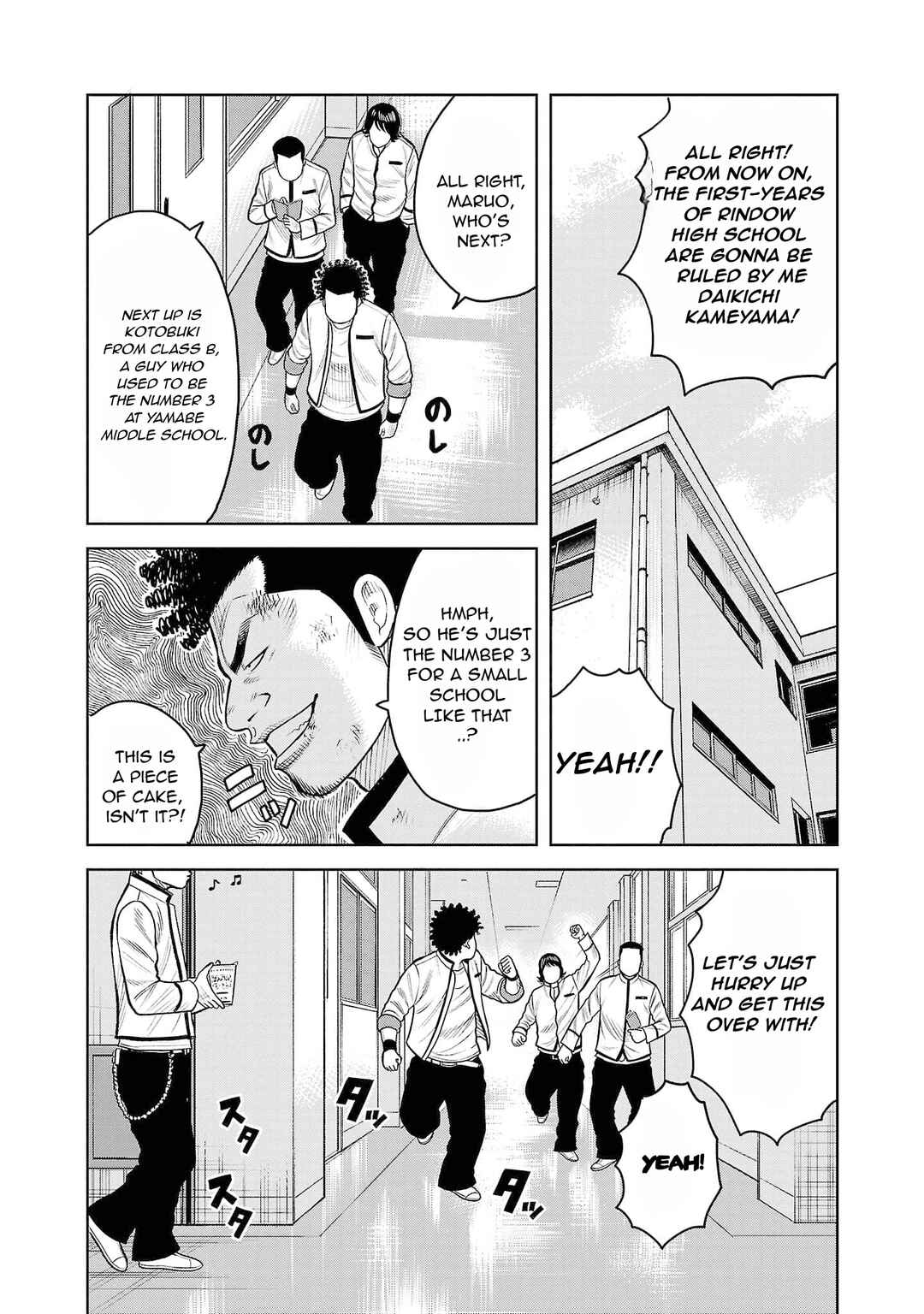WORST Gaiden Saburoku Santa Namonaki Karasu-tachi Chapter 3 - Page 27