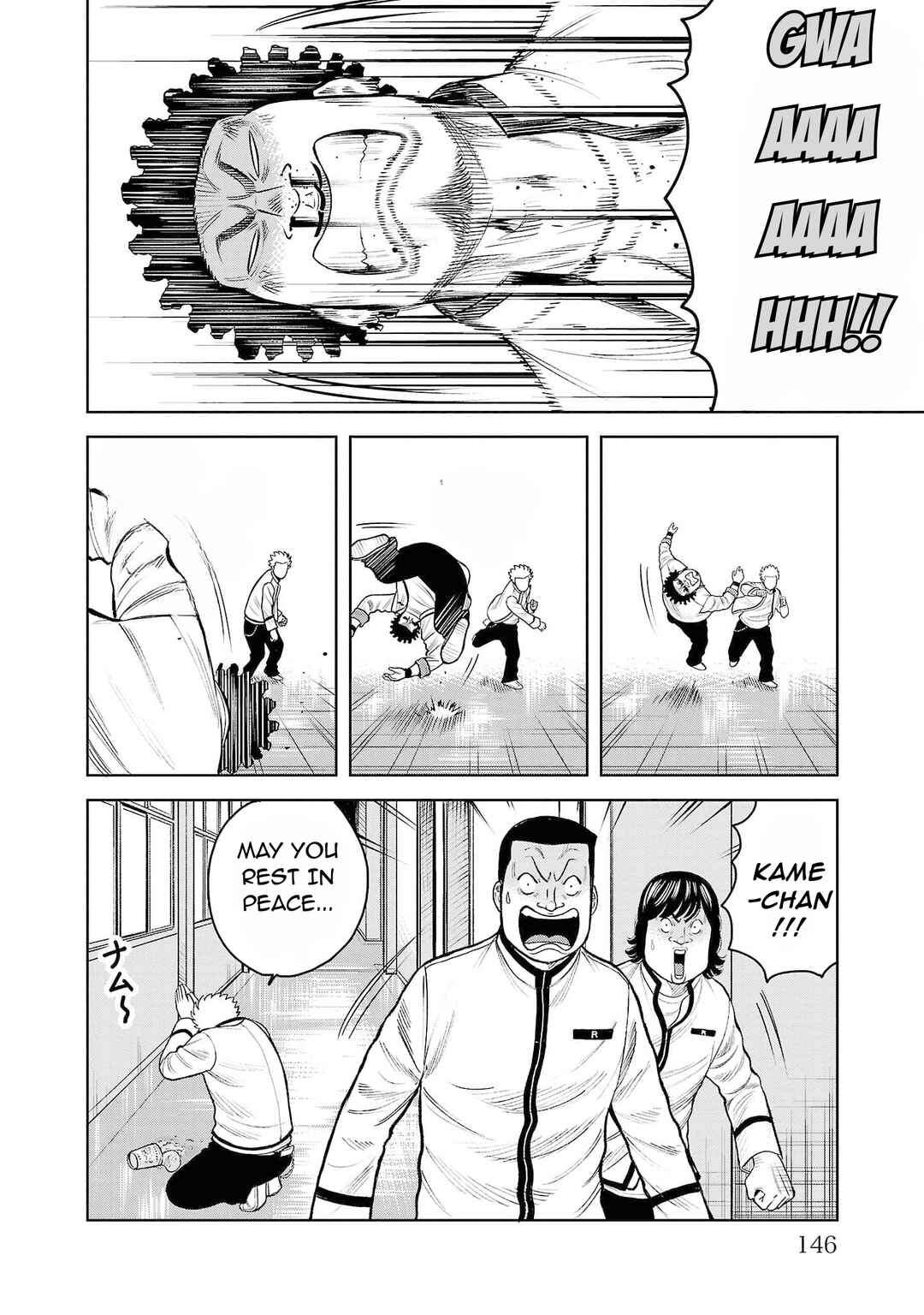 WORST Gaiden Saburoku Santa Namonaki Karasu-tachi Chapter 3 - Page 34