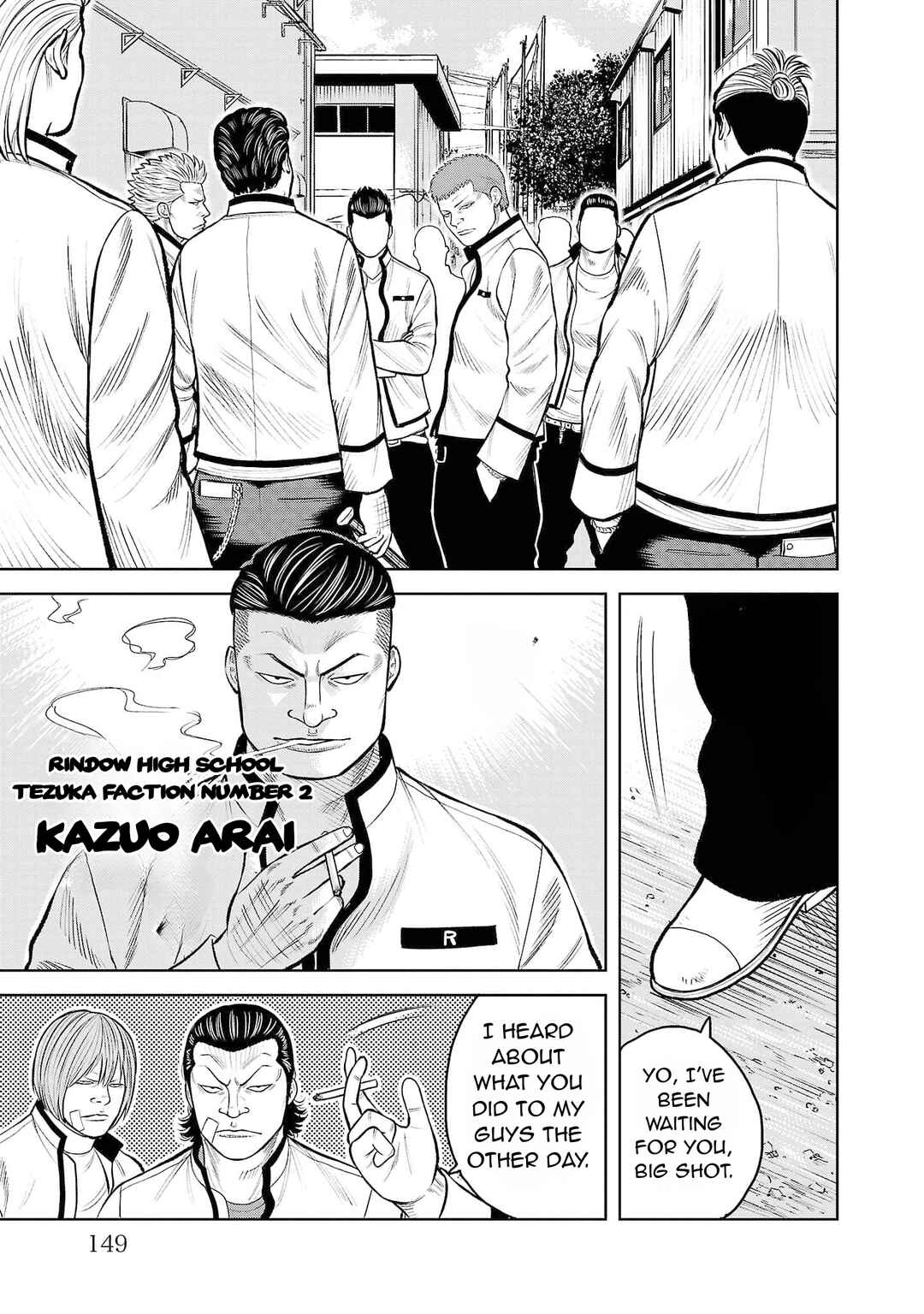 WORST Gaiden Saburoku Santa Namonaki Karasu-tachi Chapter 3 - Page 37