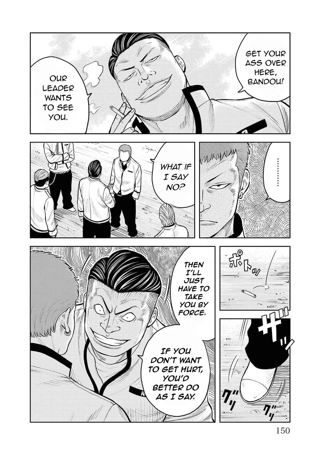 WORST Gaiden Saburoku Santa Namonaki Karasu-tachi Chapter 3 - Page 38